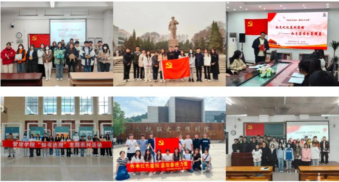 2007so太阳集团官网“一支部一品牌”激发基层党组织生机活力助推高质量发展