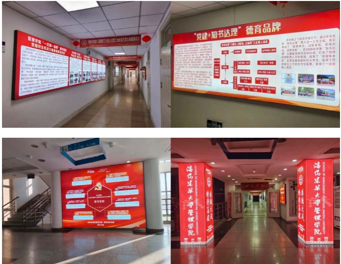 2007so太阳集团官网实施“党建+N”引领工程推动党建与事业发展“一融双高”